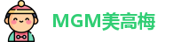 美高梅